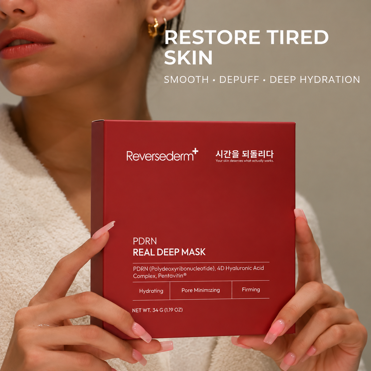 PDRN Deep Mask (4 Masks).