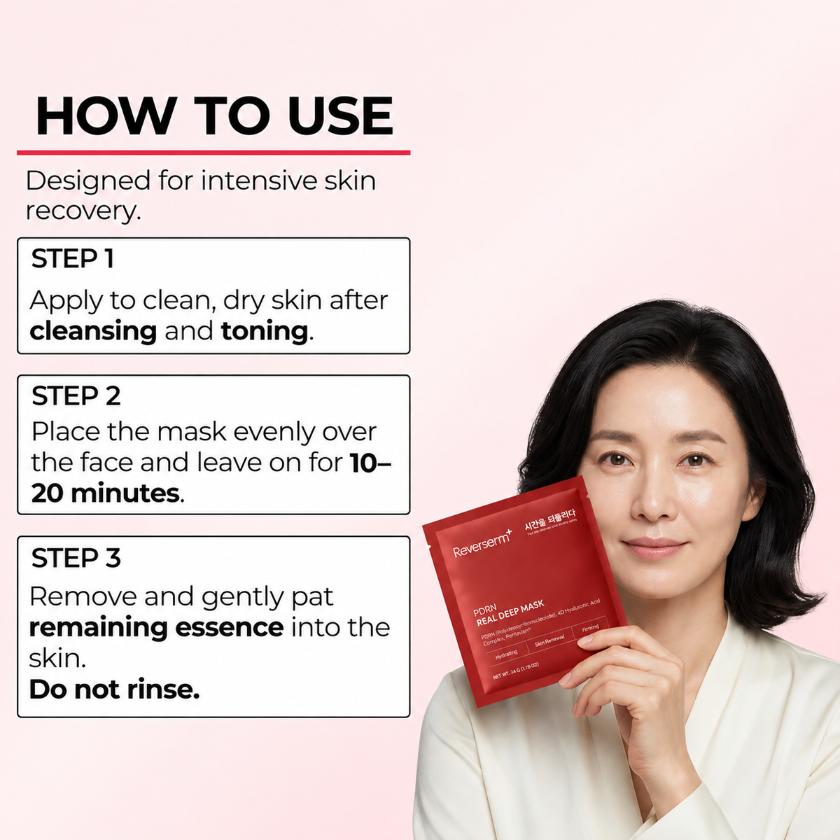 PDRN Deep Mask (4 Masks).