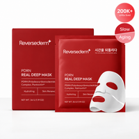 PDRN Deep Mask (4 Masks).