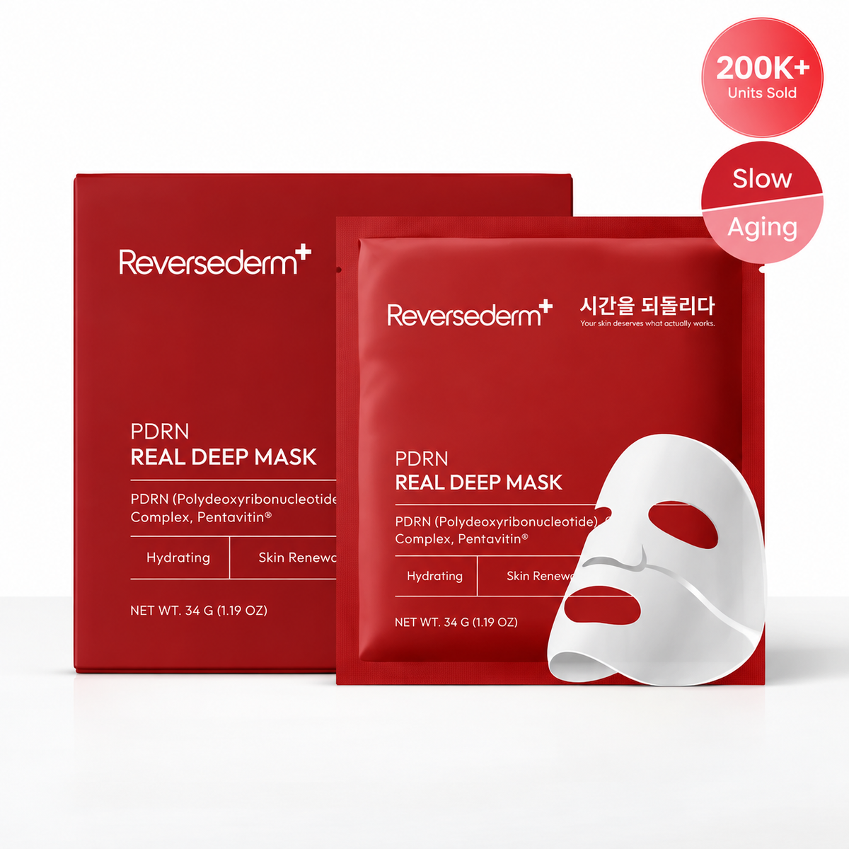 PDRN Deep Mask (4 Masks).