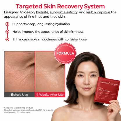 PDRN Deep Mask (4 Masks).